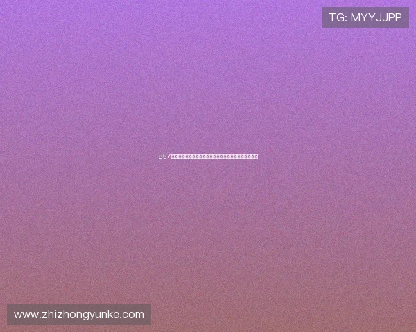 857体育赛事直播平台全方位解析尽享全球赛事精彩直播体验