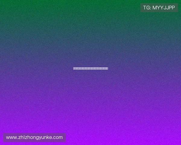 章鱼直播发布最新动态,全面升级功能优化用户体验 章鱼直播发布最新动态,全面升级功能优化用户体验